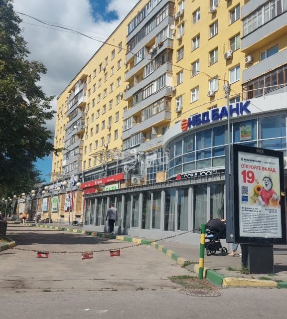 Продаётся 3-комнатная квартира, 57.3 м²