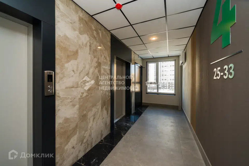 Продаётся 2-комнатная квартира, 44.7 м²