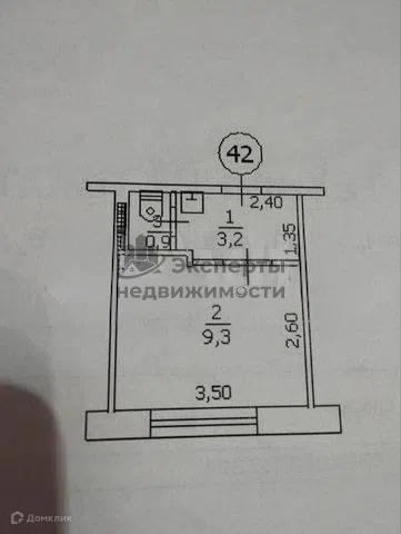 Продаётся 1-комнатная квартира, 13.4 м²