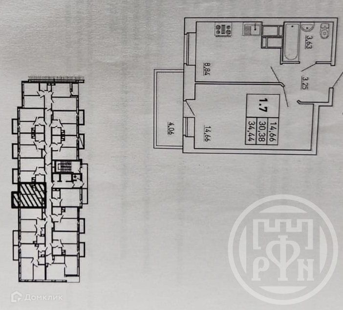 Продаётся 1-комнатная квартира, 29.7 м²