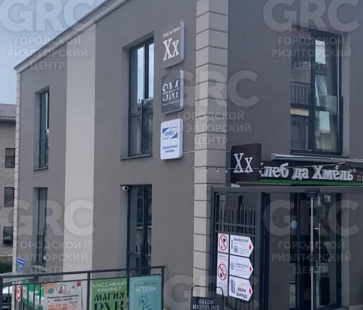 Продаётся студия, 41.8 м²