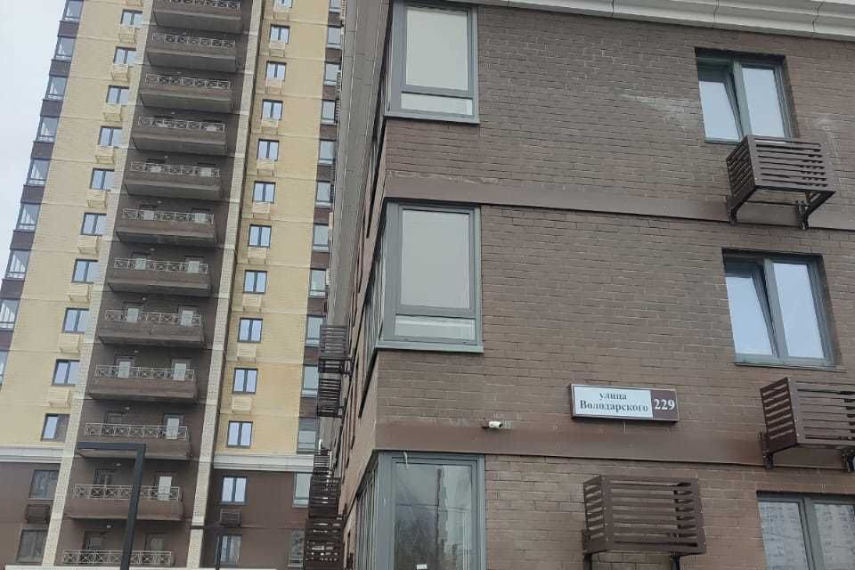 Продаётся 1-комнатная квартира, 36.02 м²