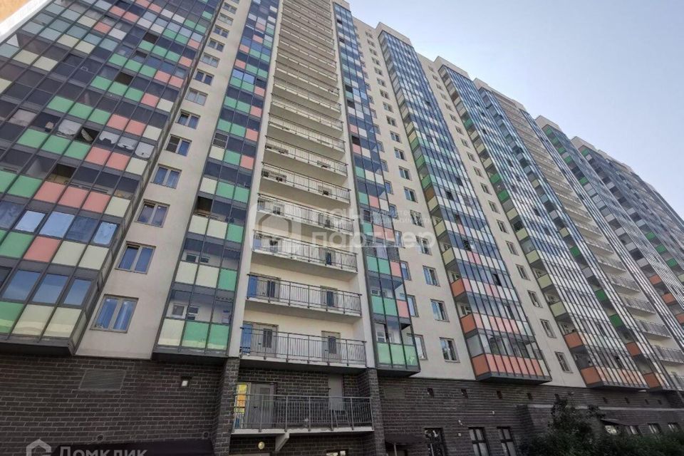 Продаётся студия, 20.2 м²