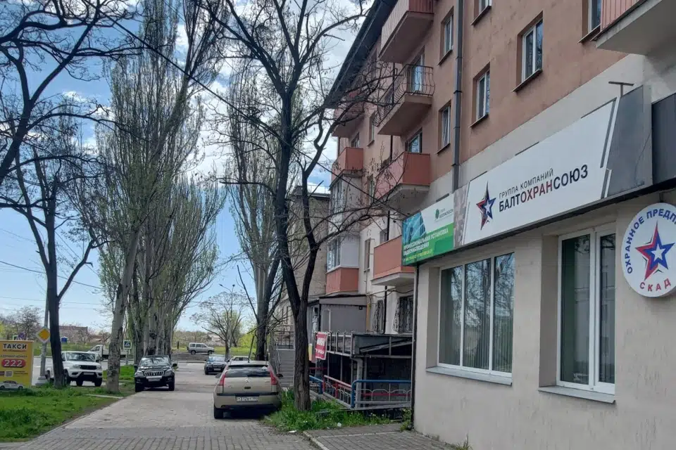 Продаётся 2-комнатная квартира, 45.6 м²