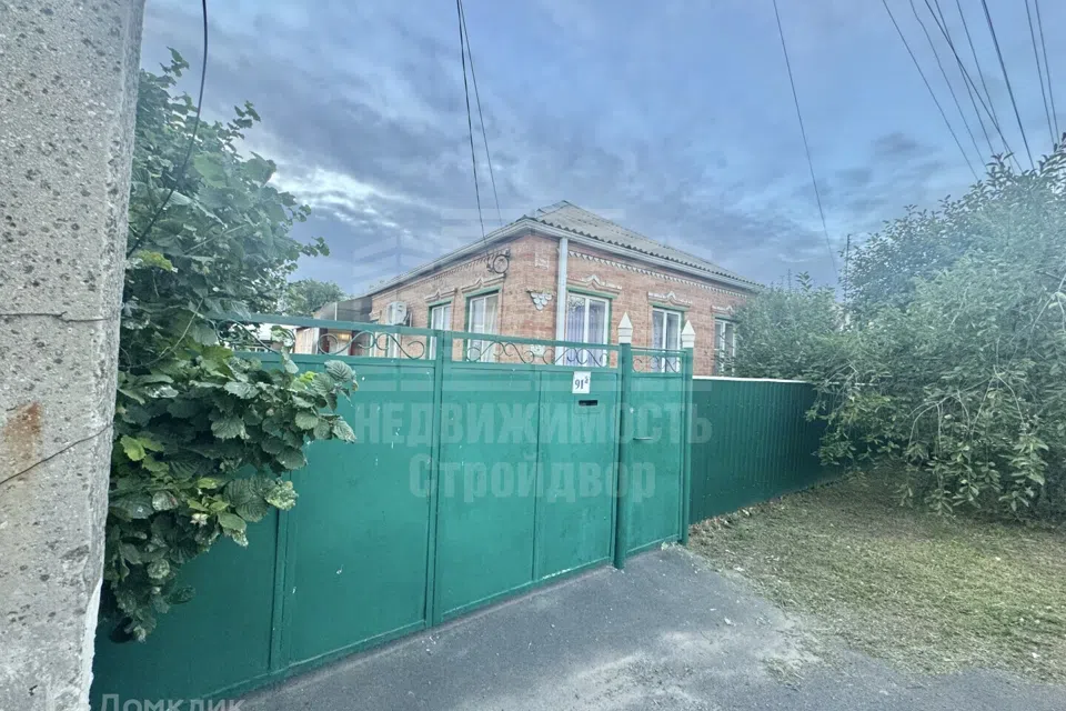 Продаётся 1-этажный дом, 92 м²