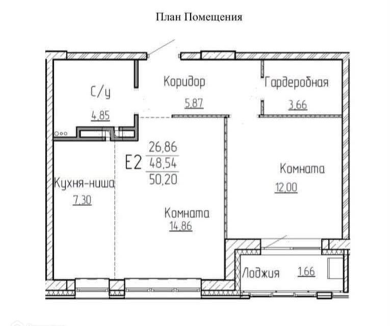 Продаётся 1-комнатная квартира, 48 м²