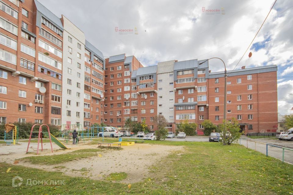 Продаётся 3-комнатная квартира, 59 м²