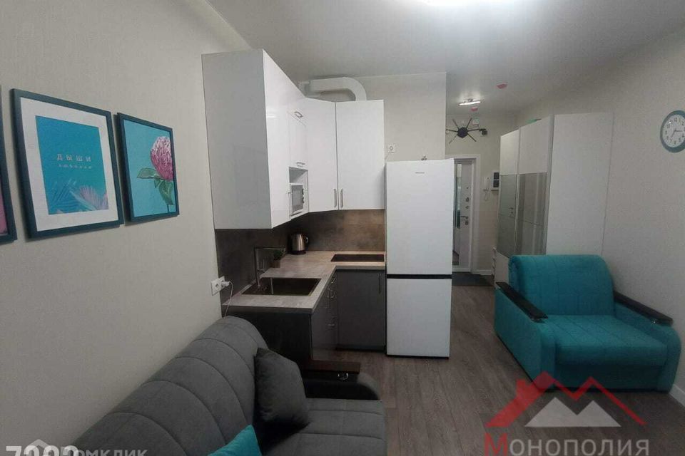 Продаётся студия, 20 м²