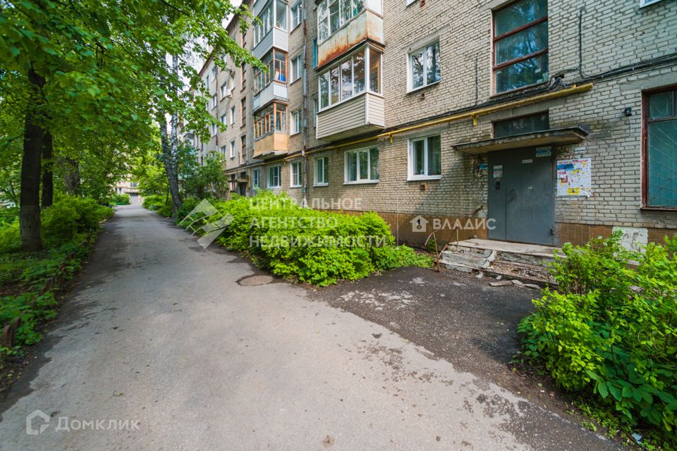 Купить Квартиру Рязань Ул