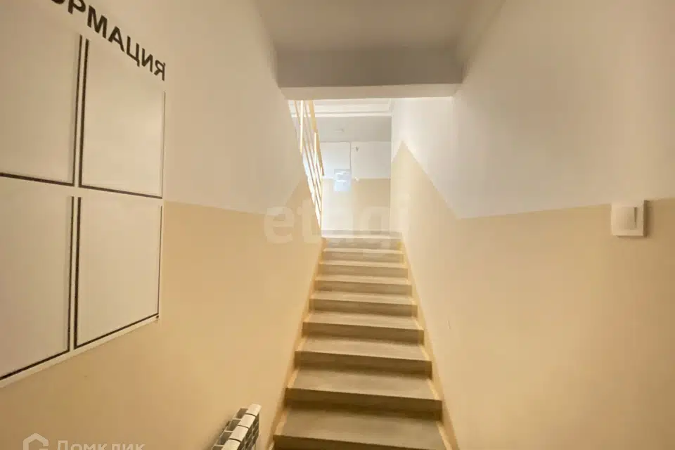 Продаётся 1-комнатная квартира, 45.8 м²