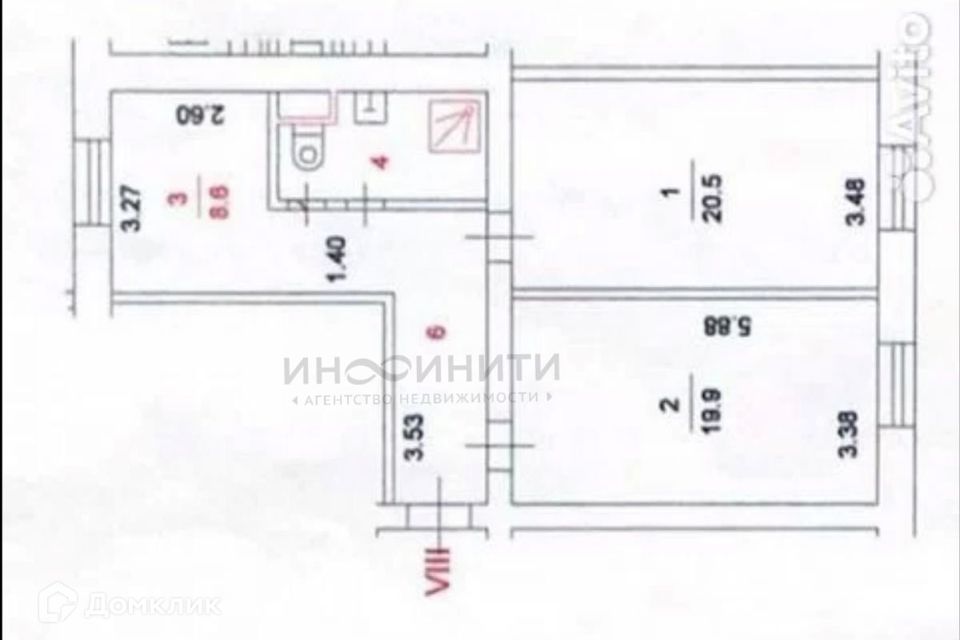 Продаётся 3-комнатная квартира, 64.1 м²