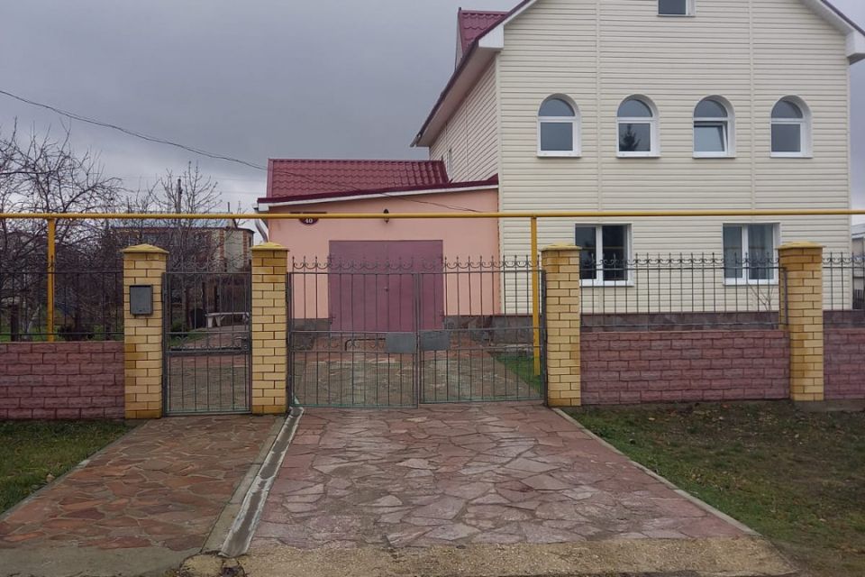 Купить дом в Сызрани с фото, Самарская область