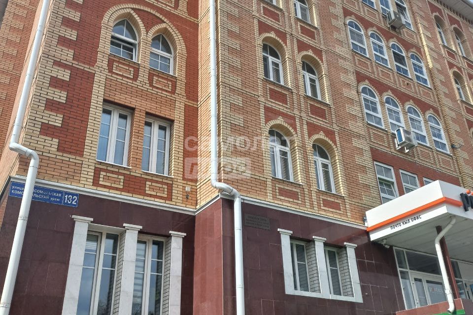 Продаётся 2-комнатная квартира, 70 м²