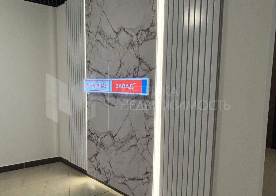 Продаётся 1-комнатная квартира, 30 м²