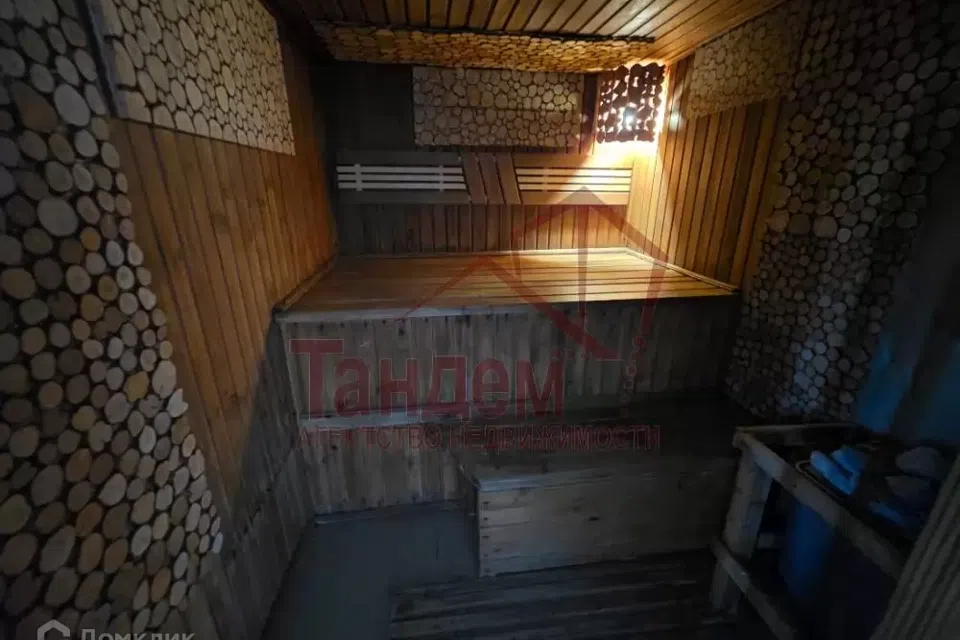 Продаётся помещение своб. назначения, 491 м²
