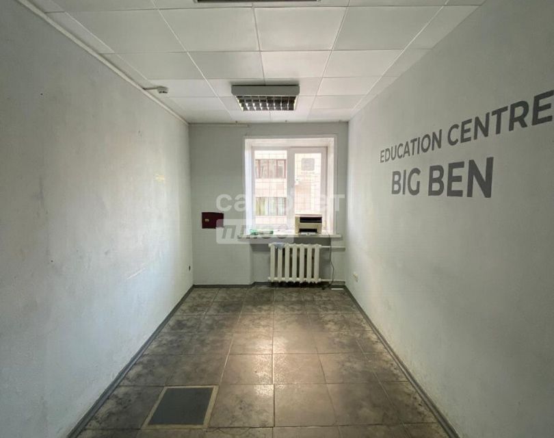 Продаётся 4-комнатная квартира, 86.4 м²