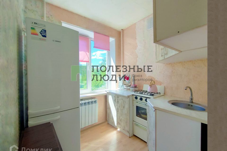 Продаётся 1-комнатная квартира, 21.3 м²