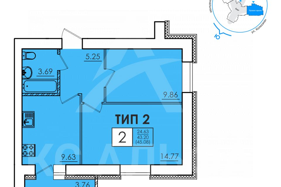 Продаётся 2-комнатная квартира, 46.96 м²