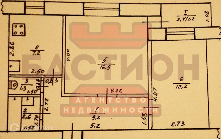 Продаётся 2-комнатная квартира, 50 м²
