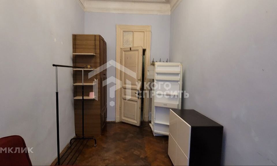Продаётся комната в 5-комн. квартире, 12.3 м²