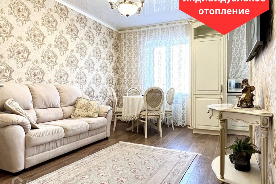 Продаётся 3-комнатная квартира, 54.1 м²