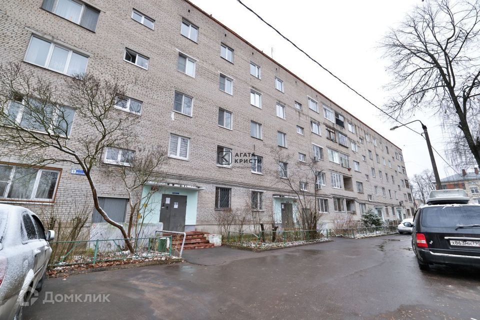 Продаётся 3-комнатная квартира, 61.8 м²