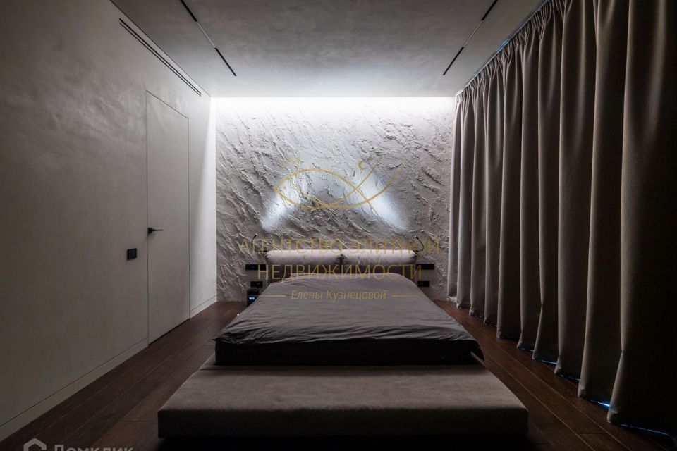 Продаётся 4-комнатная квартира, 136 м²