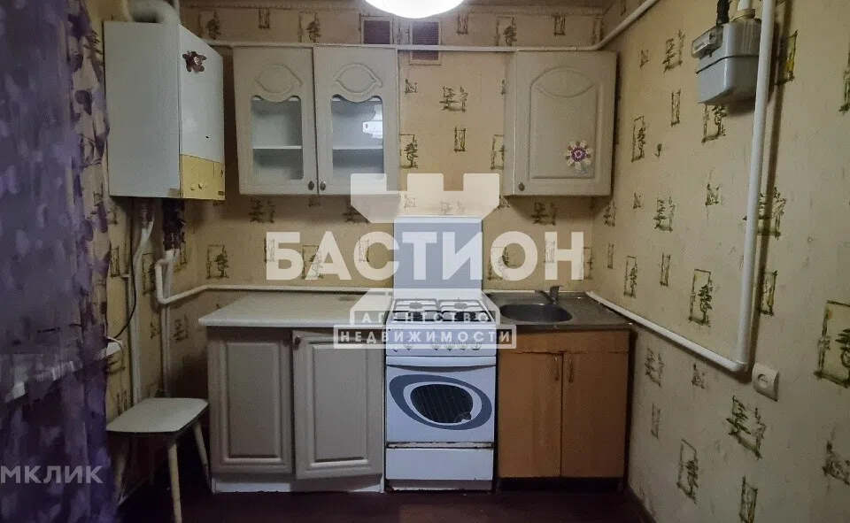 Продаётся 2-комнатная квартира, 52.1 м²