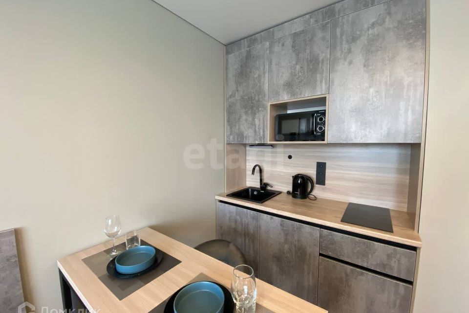 Продаётся студия, 20.6 м²