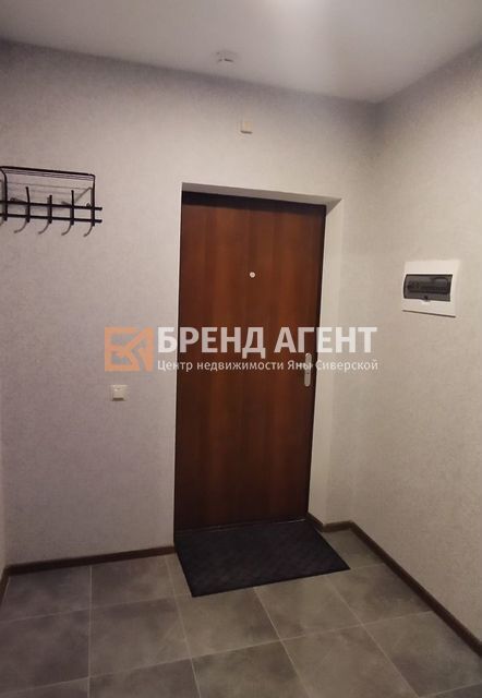 Продаётся 1-комнатная квартира, 52.1 м²