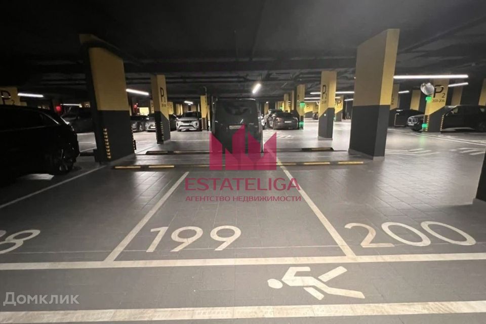 фото отбъекта