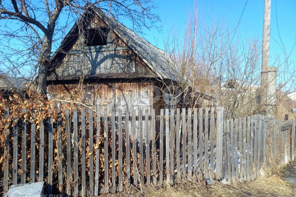 Купить Участок До 1 Миллиона Рублей