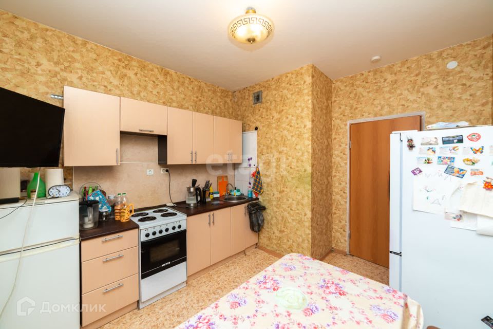 Продаётся 4-комнатная квартира, 109.4 м²