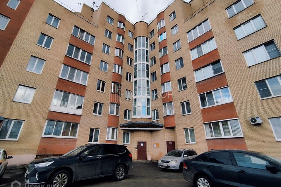 Продаётся 1-комнатная квартира, 47.6 м²