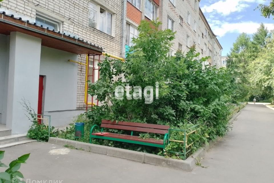 Продаётся 2-комнатная квартира, 48.3 м²