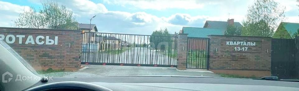 Кп пермь свежий Кп пермь свежий
