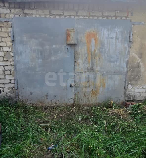 фото отбъекта