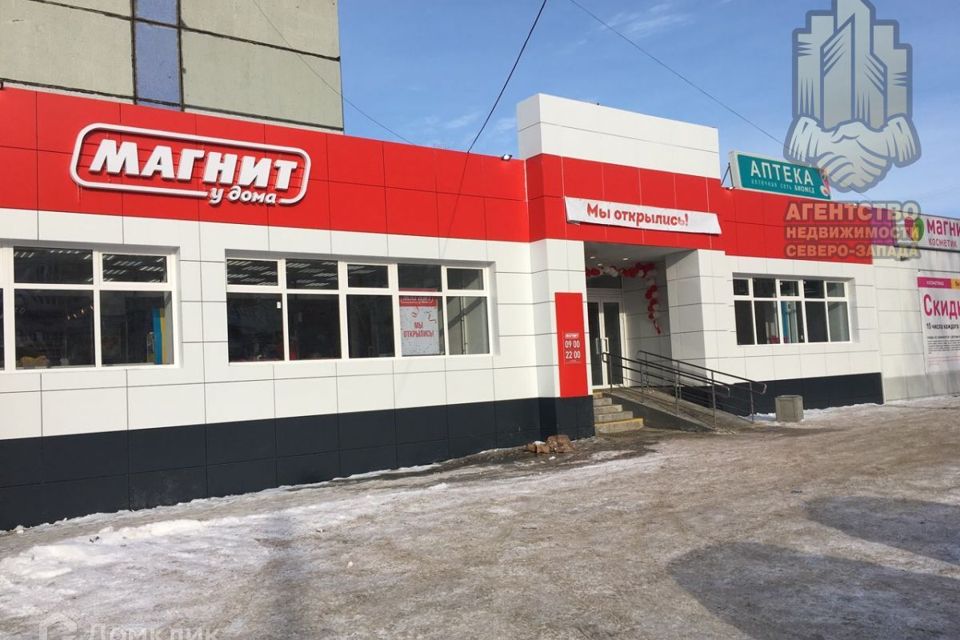 График магазина магнит у дома Купить Помещение Под Салон Красоты на А-120 Санкт-Петербургском южном полукольце