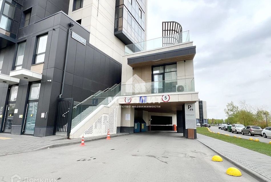 фото отбъекта