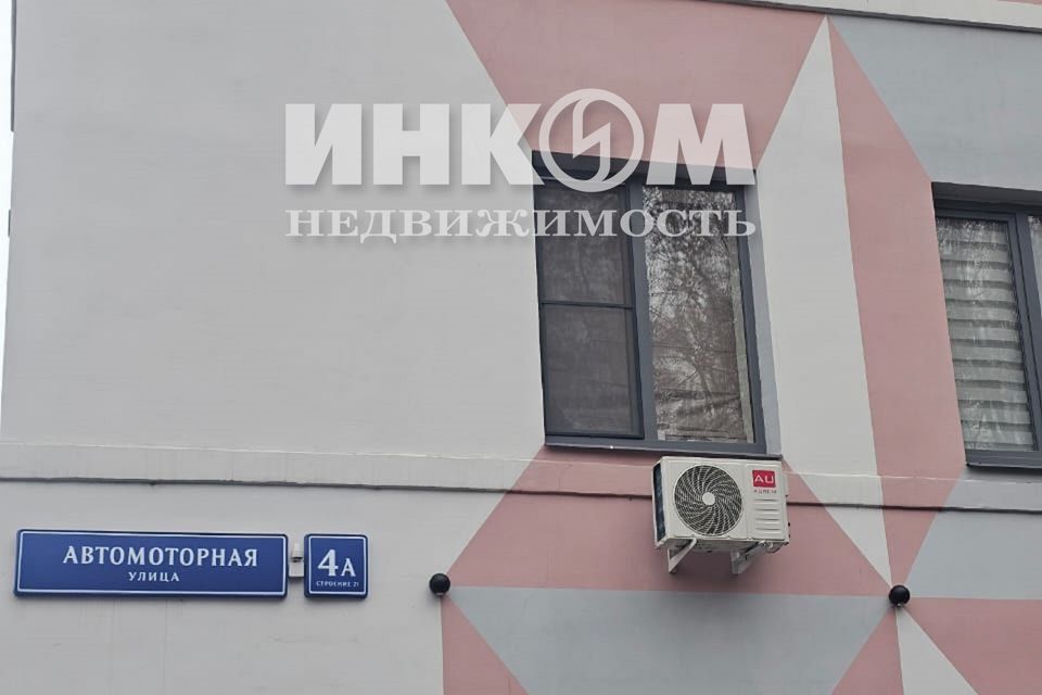 фото отбъекта