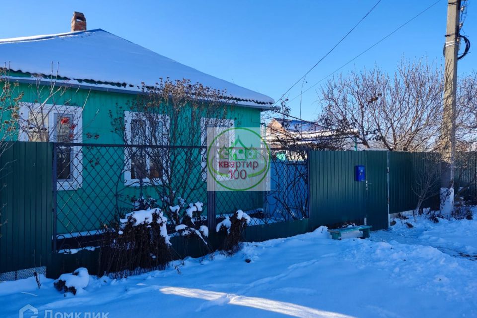 Купить Дом В Бесскорбной Новокубанский Район