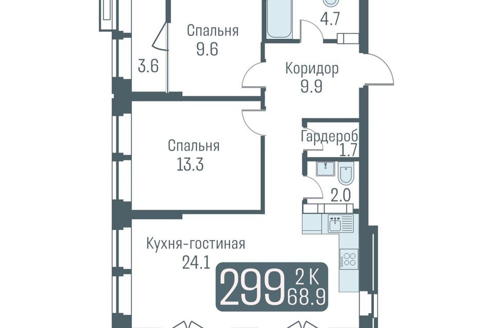 Продаётся студия, 67.1 м²