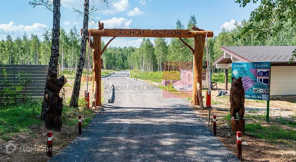 Остров в лесу поселок. Остров в лесу поселок