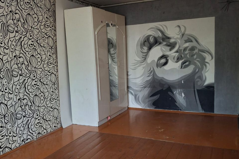 Продаётся 2-комнатная квартира, 43.5 м²