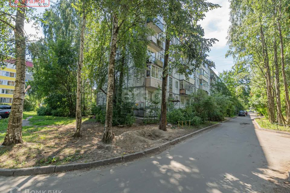 Продаётся 2-комнатная квартира, 48.1 м²