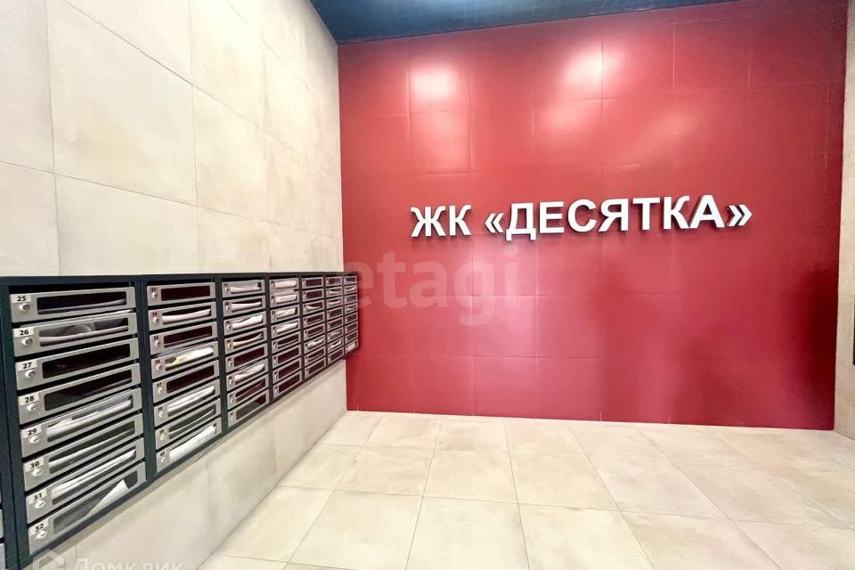 Продаётся студия, 27 м²