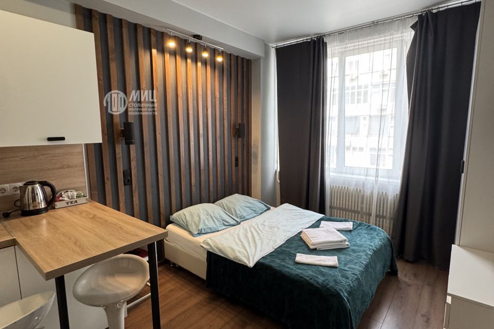 Продаётся студия, 16 м²