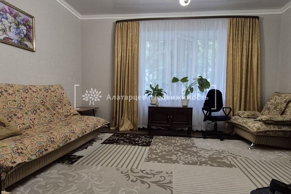 Продаётся 2-комнатная квартира, 63.4 м²