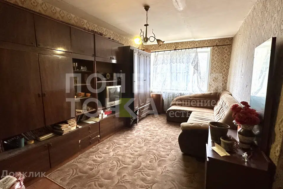 Продаётся 2-комнатная квартира, 41 м²