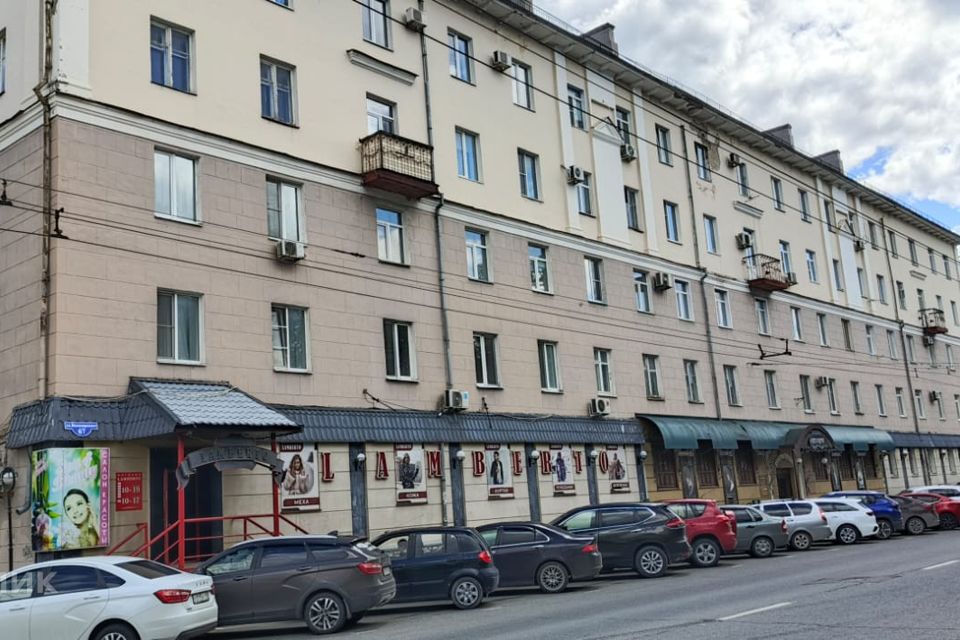 Продаётся 2-комнатная квартира, 55.6 м²